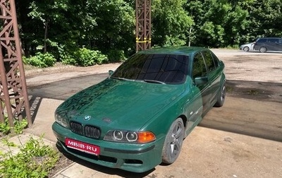 BMW 5 серия, 1997 год, 550 000 рублей, 1 фотография