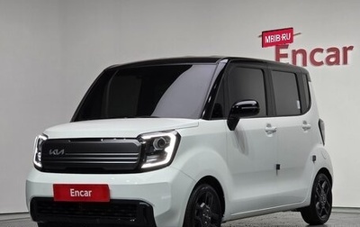 KIA Ray, 2023 год, 1 161 787 рублей, 1 фотография