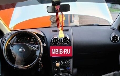 Nissan Qashqai, 2013 год, 1 170 000 рублей, 3 фотография