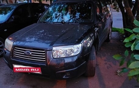 Subaru Forester, 2007 год, 500 000 рублей, 2 фотография