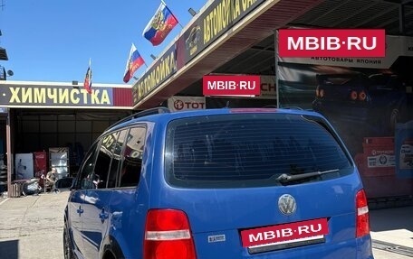 Volkswagen Touran III, 2005 год, 390 000 рублей, 8 фотография