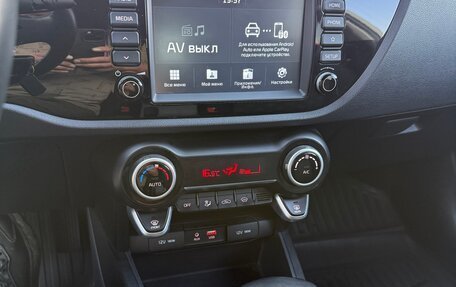 KIA Rio IV, 2019 год, 1 520 000 рублей, 10 фотография