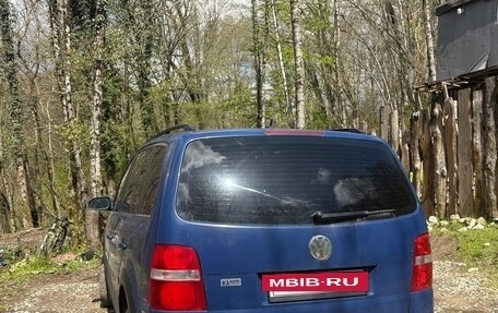 Volkswagen Touran III, 2005 год, 390 000 рублей, 12 фотография