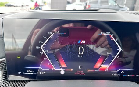 BMW X7, 2024 год, 16 000 000 рублей, 15 фотография