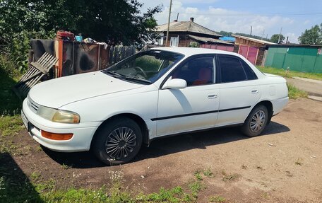 Toyota Carina, 1995 год, 180 000 рублей, 2 фотография
