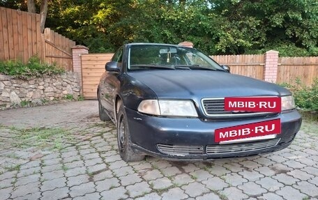 Audi A4, 1995 год, 169 000 рублей, 2 фотография