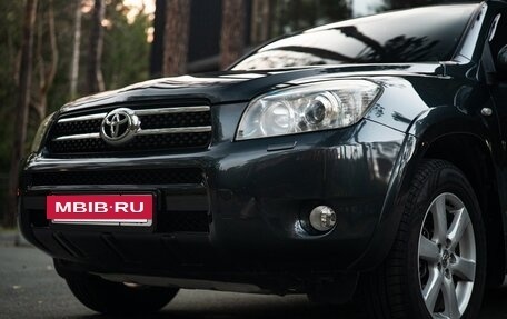 Toyota RAV4, 2008 год, 1 380 000 рублей, 7 фотография