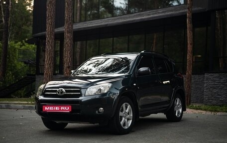 Toyota RAV4, 2008 год, 1 380 000 рублей, 4 фотография