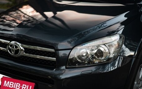 Toyota RAV4, 2008 год, 1 380 000 рублей, 6 фотография