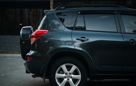 Toyota RAV4, 2008 год, 1 380 000 рублей, 13 фотография