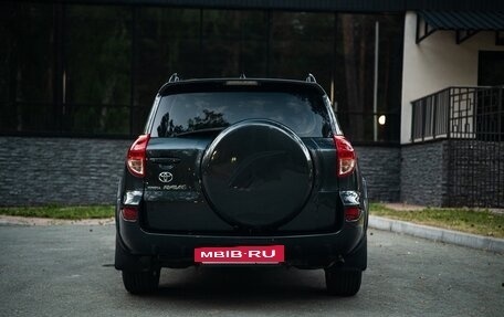 Toyota RAV4, 2008 год, 1 380 000 рублей, 14 фотография