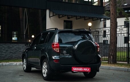 Toyota RAV4, 2008 год, 1 380 000 рублей, 15 фотография