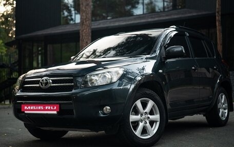 Toyota RAV4, 2008 год, 1 380 000 рублей, 26 фотография