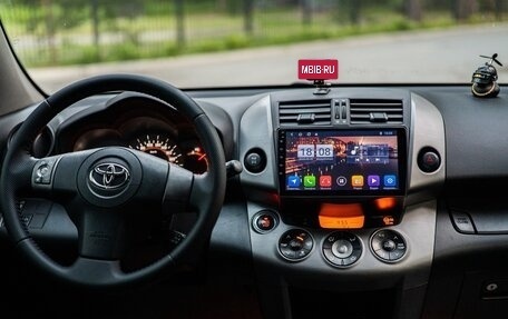Toyota RAV4, 2008 год, 1 380 000 рублей, 35 фотография