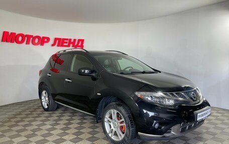 Nissan Murano, 2012 год, 1 065 000 рублей, 3 фотография