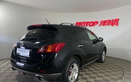 Nissan Murano, 2012 год, 1 065 000 рублей, 6 фотография