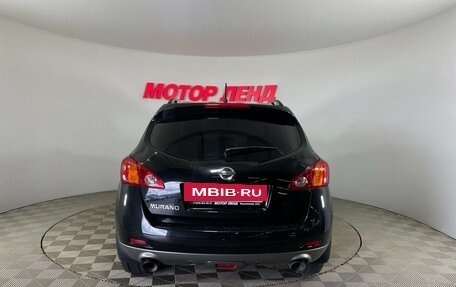 Nissan Murano, 2012 год, 1 065 000 рублей, 5 фотография