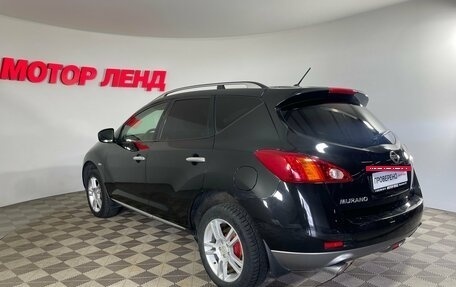 Nissan Murano, 2012 год, 1 065 000 рублей, 4 фотография