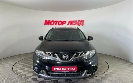 Nissan Murano, 2012 год, 1 065 000 рублей, 2 фотография