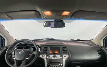 Nissan Murano, 2012 год, 1 065 000 рублей, 11 фотография