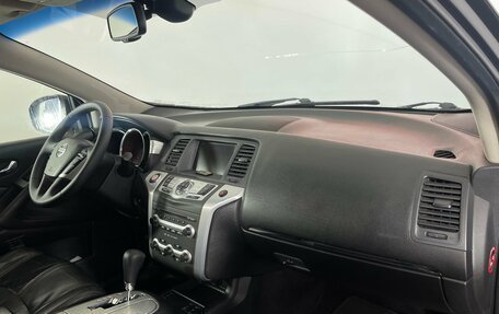 Nissan Murano, 2012 год, 1 065 000 рублей, 10 фотография