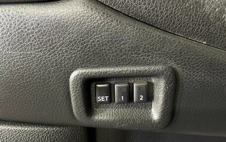 Nissan Murano, 2012 год, 1 065 000 рублей, 18 фотография