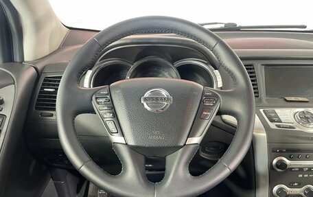 Nissan Murano, 2012 год, 1 065 000 рублей, 12 фотография