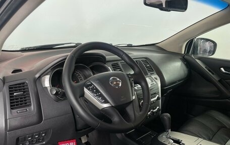 Nissan Murano, 2012 год, 1 065 000 рублей, 9 фотография