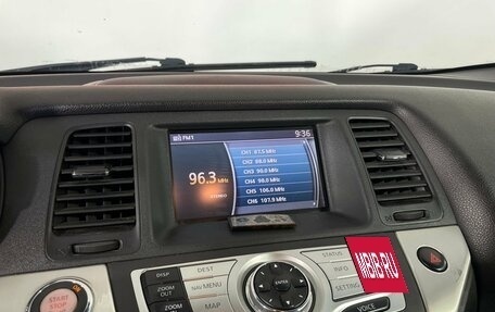 Nissan Murano, 2012 год, 1 065 000 рублей, 22 фотография