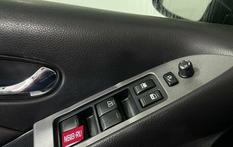 Nissan Murano, 2012 год, 1 065 000 рублей, 14 фотография