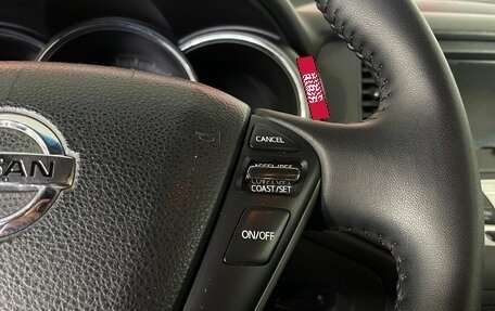 Nissan Murano, 2012 год, 1 065 000 рублей, 21 фотография