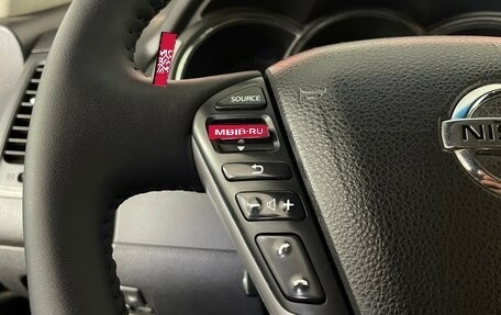Nissan Murano, 2012 год, 1 065 000 рублей, 20 фотография