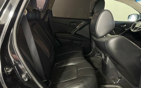 Nissan Murano, 2012 год, 1 065 000 рублей, 27 фотография