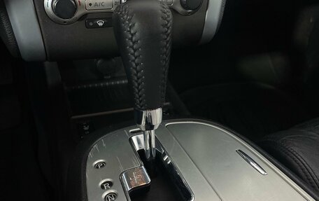 Nissan Murano, 2012 год, 1 065 000 рублей, 25 фотография