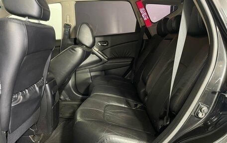 Nissan Murano, 2012 год, 1 065 000 рублей, 26 фотография