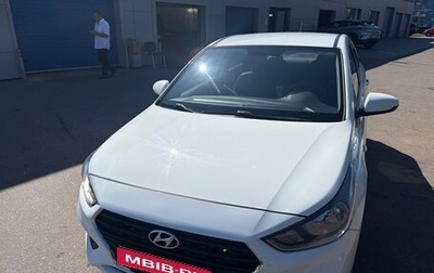 Hyundai Solaris II рестайлинг, 2019 год, 1 020 000 рублей, 1 фотография