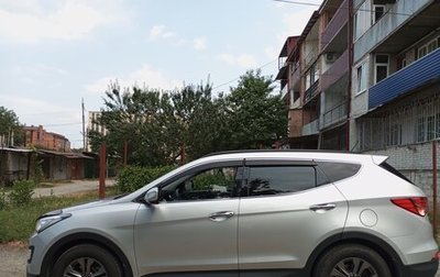 Hyundai Santa Fe III рестайлинг, 2013 год, 2 000 000 рублей, 1 фотография