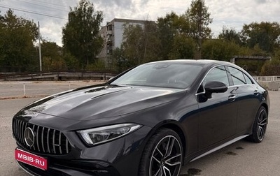 Mercedes-Benz CLS, 2020 год, 6 720 000 рублей, 1 фотография