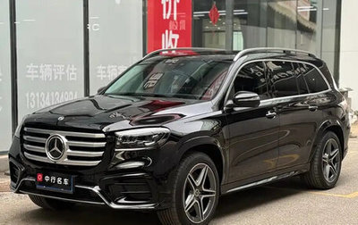 Mercedes-Benz GLS, 2024 год, 17 441 500 рублей, 1 фотография