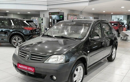 Renault Logan I, 2009 год, 280 000 рублей, 1 фотография