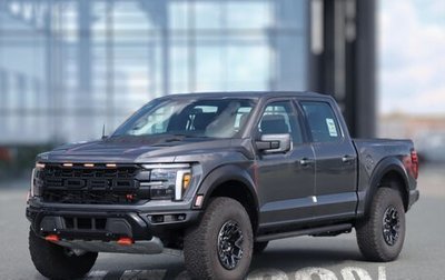 Ford F-150, 2026 год, 19 690 000 рублей, 1 фотография