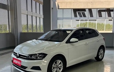Volkswagen Polo, 2023 год, 1 072 000 рублей, 1 фотография