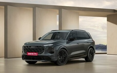 Audi Q7, 2026 год, 17 300 000 рублей, 1 фотография
