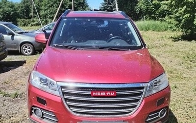 Haval H6, 2017 год, 620 000 рублей, 1 фотография
