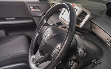 Honda Freed I, 2012 год, 1 229 000 рублей, 14 фотография