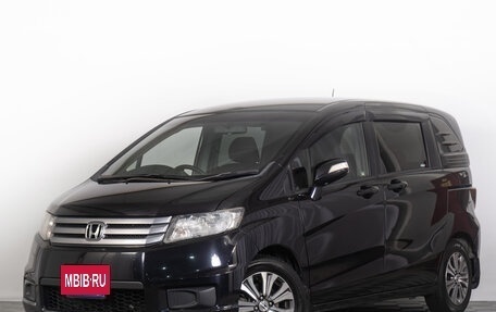 Honda Freed I, 2012 год, 1 229 000 рублей, 2 фотография