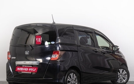 Honda Freed I, 2012 год, 1 229 000 рублей, 7 фотография