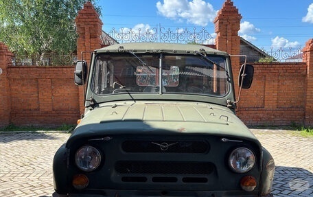 ЛуАЗ 469, 1977 год, 100 000 рублей, 9 фотография