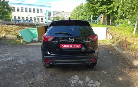 Mazda CX-5 II, 2015 год, 1 990 000 рублей, 7 фотография