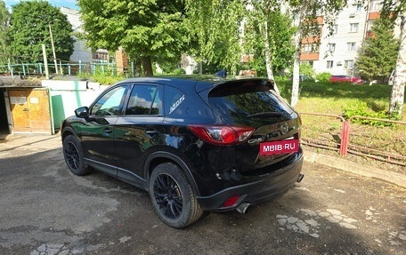 Mazda CX-5 II, 2015 год, 1 990 000 рублей, 5 фотография